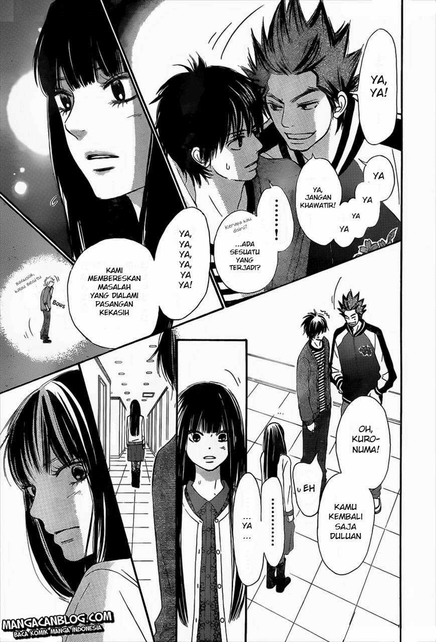 Kimi ni Todoke chapter 71